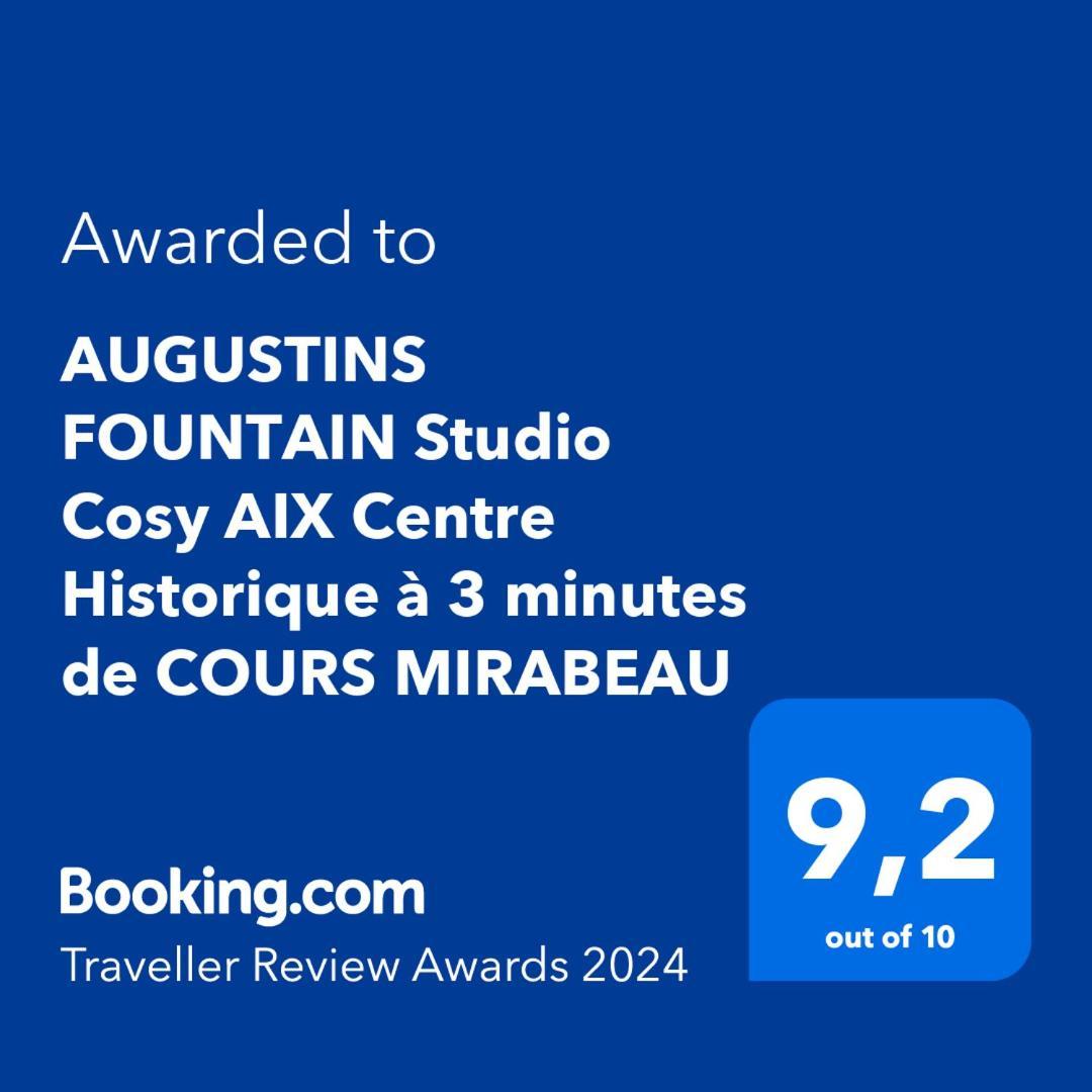 Augustins Fountain Studio: Cozy Historic Aix Center Retreat Aix-en-Provence Exterior photo